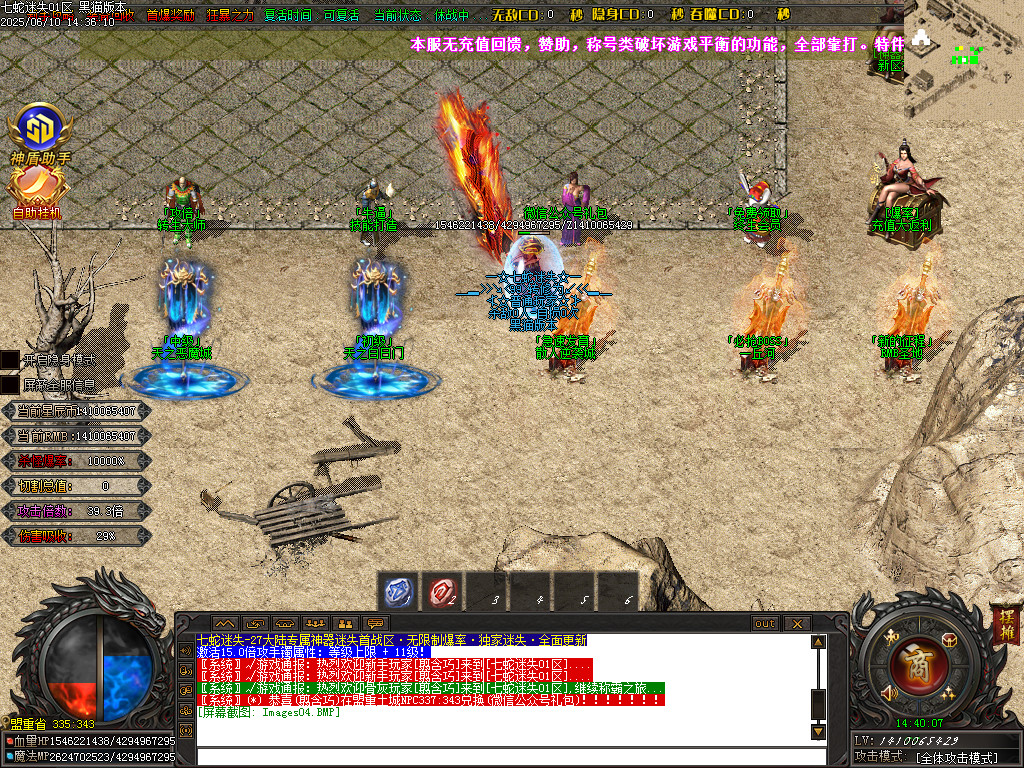 Images05.BMP