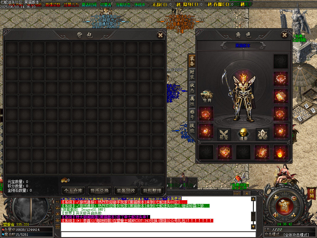 Images03.BMP