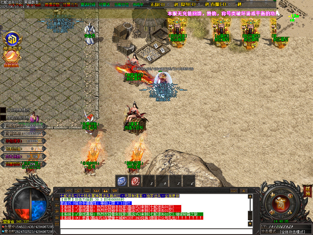 Images04.BMP