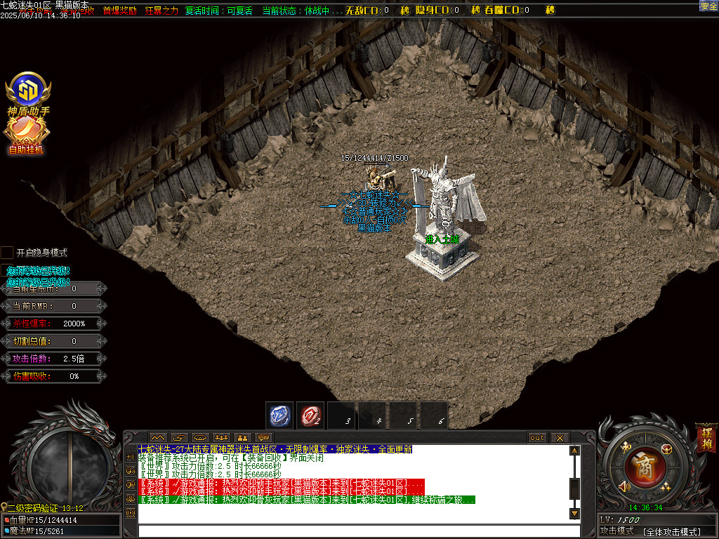 Images02.BMP