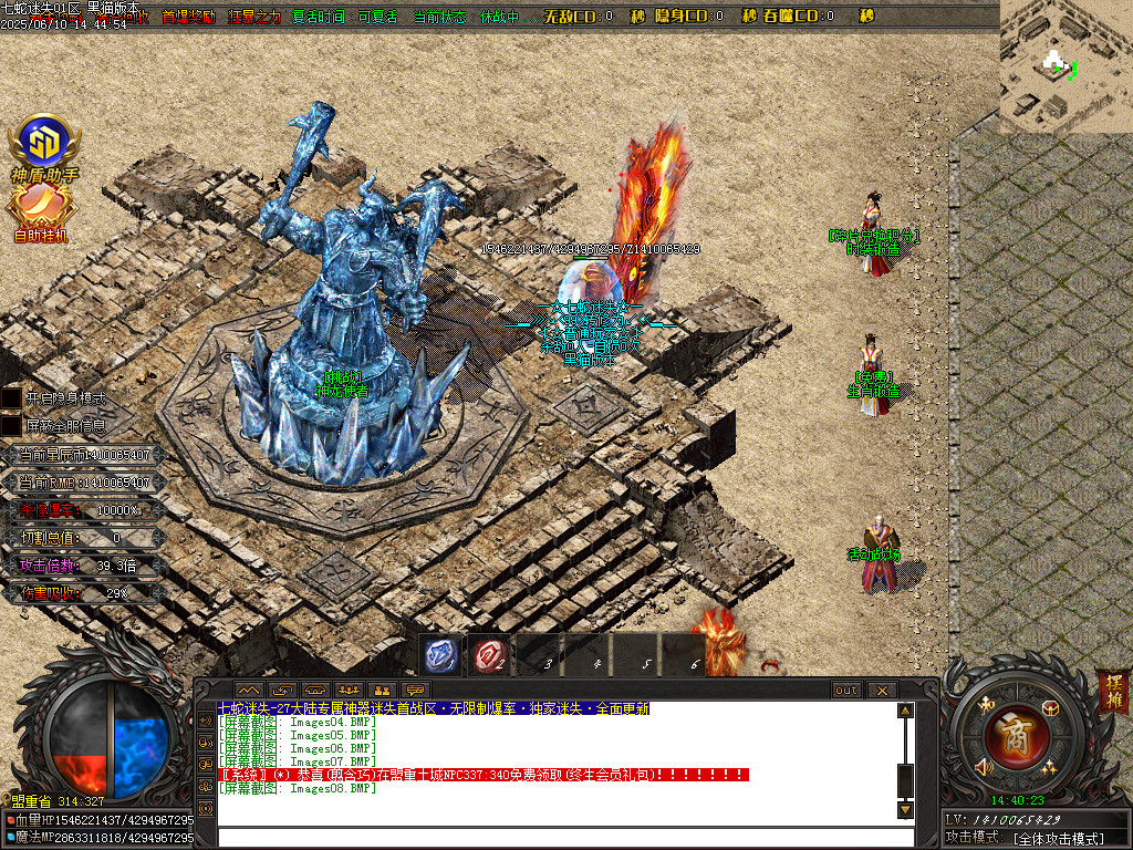 Images09.BMP