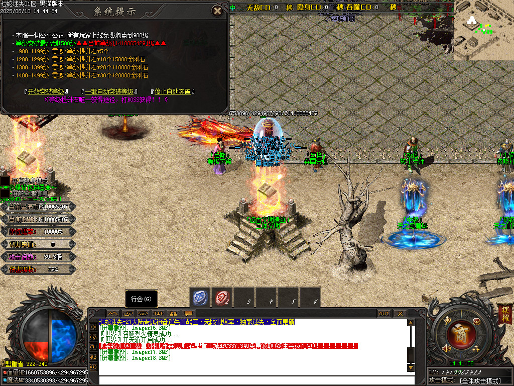 Images19.BMP