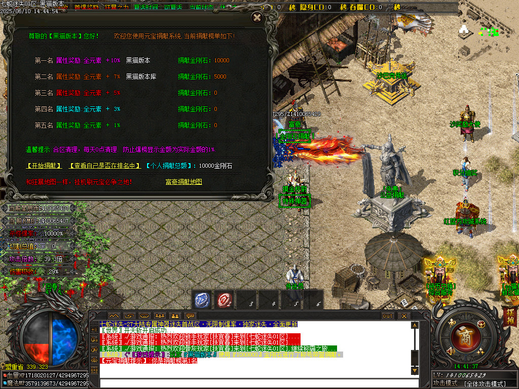 Images26.BMP