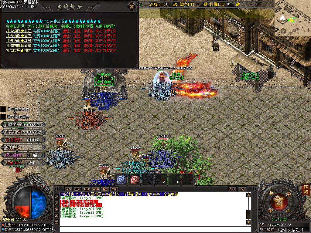Images24.BMP