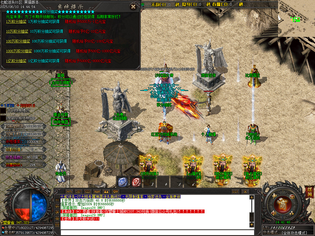 Images30.BMP