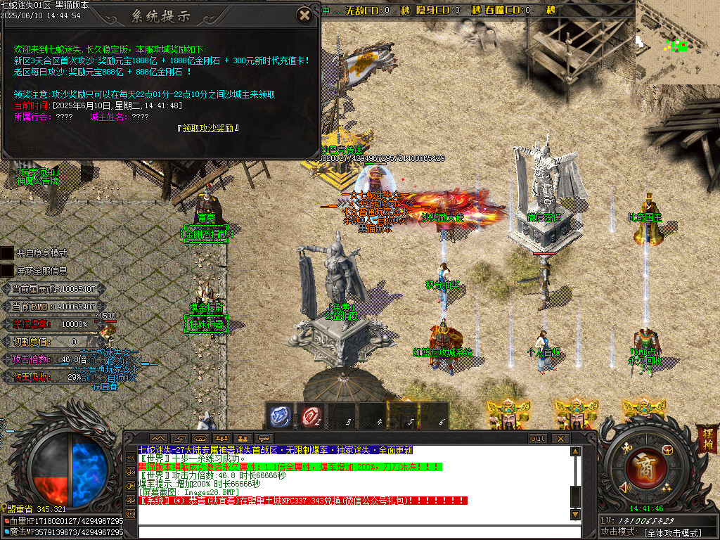 Images29.BMP