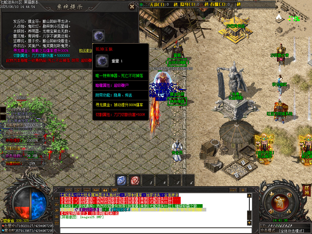 Images27.BMP