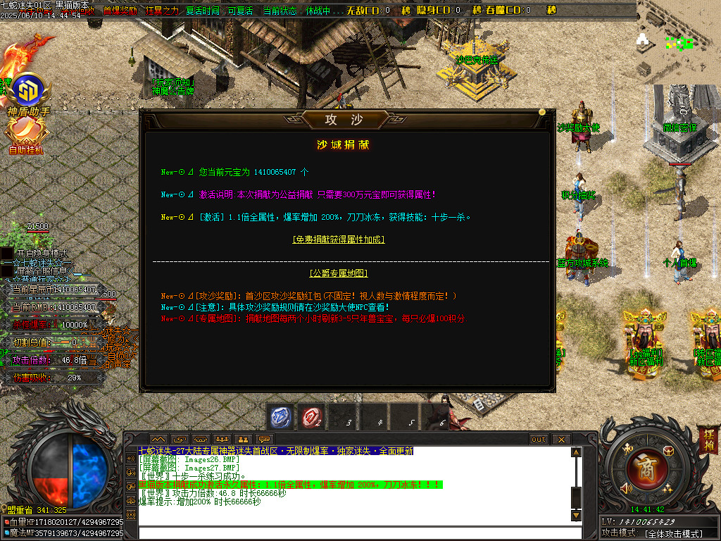 Images28.BMP