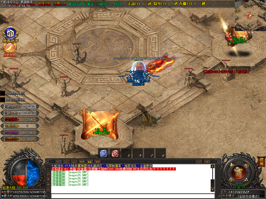 Images39.BMP