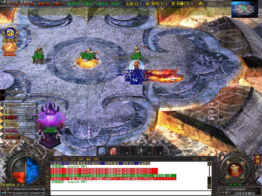 Images43.BMP