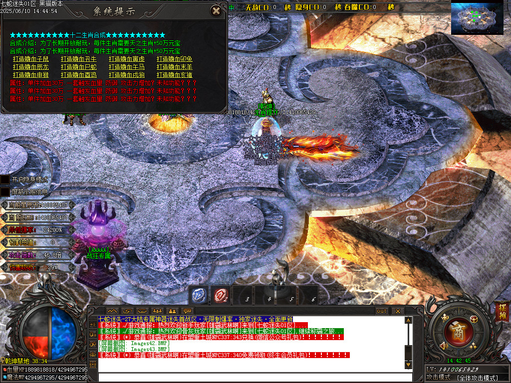 Images44.BMP
