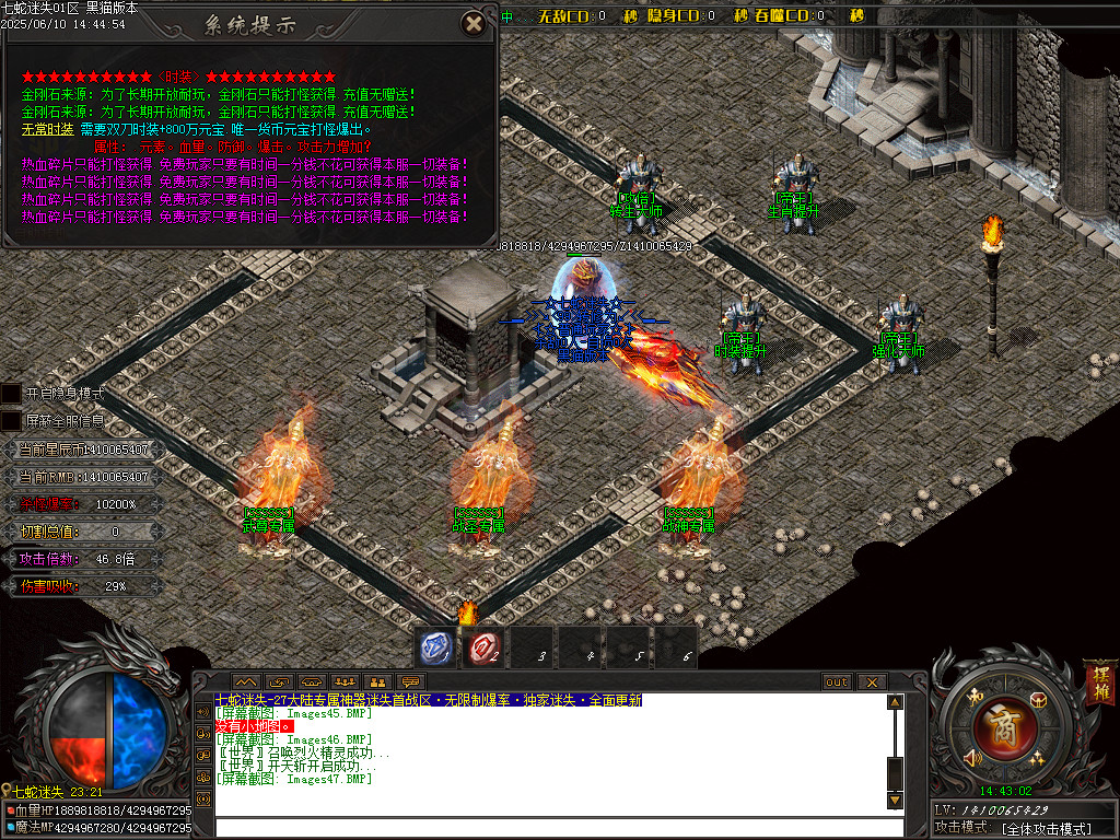 Images48.BMP
