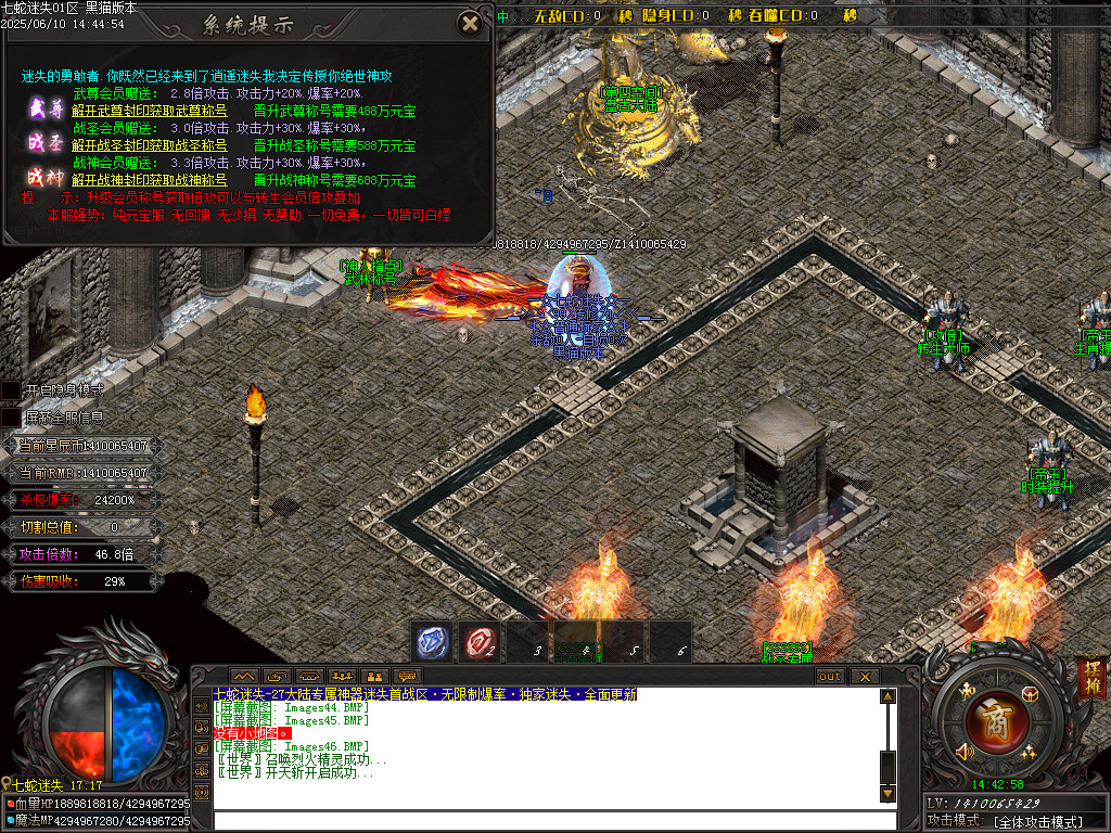 Images47.BMP