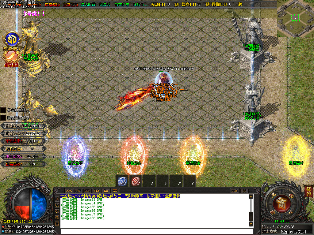Images59.BMP
