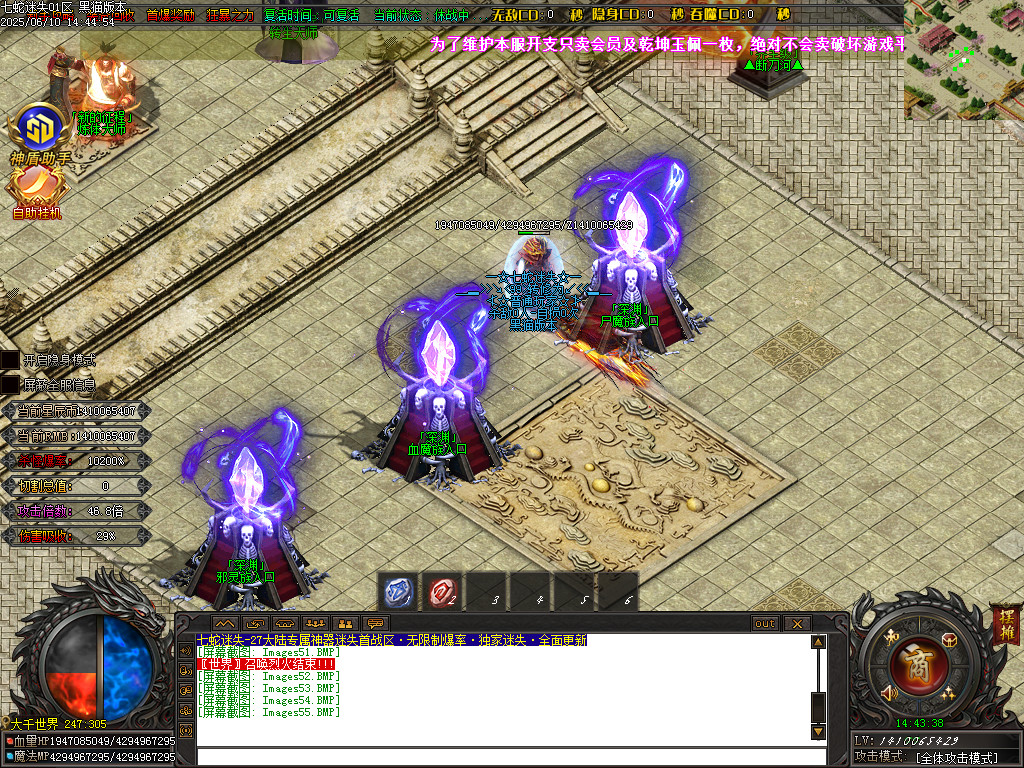 Images56.BMP