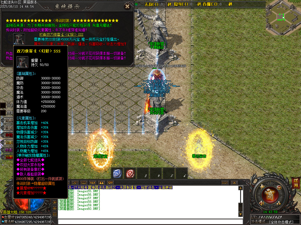 Images61.BMP