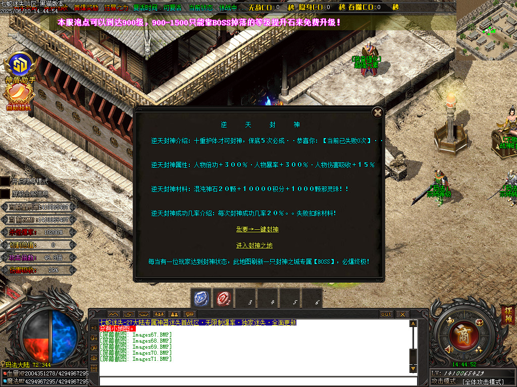 Images72.BMP