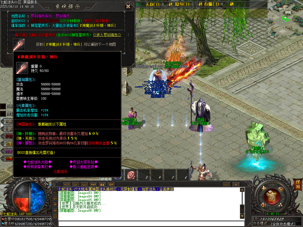 Images87.BMP