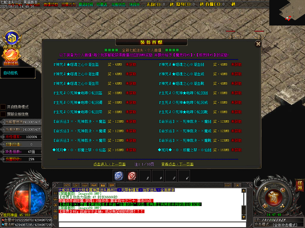 Images90.BMP