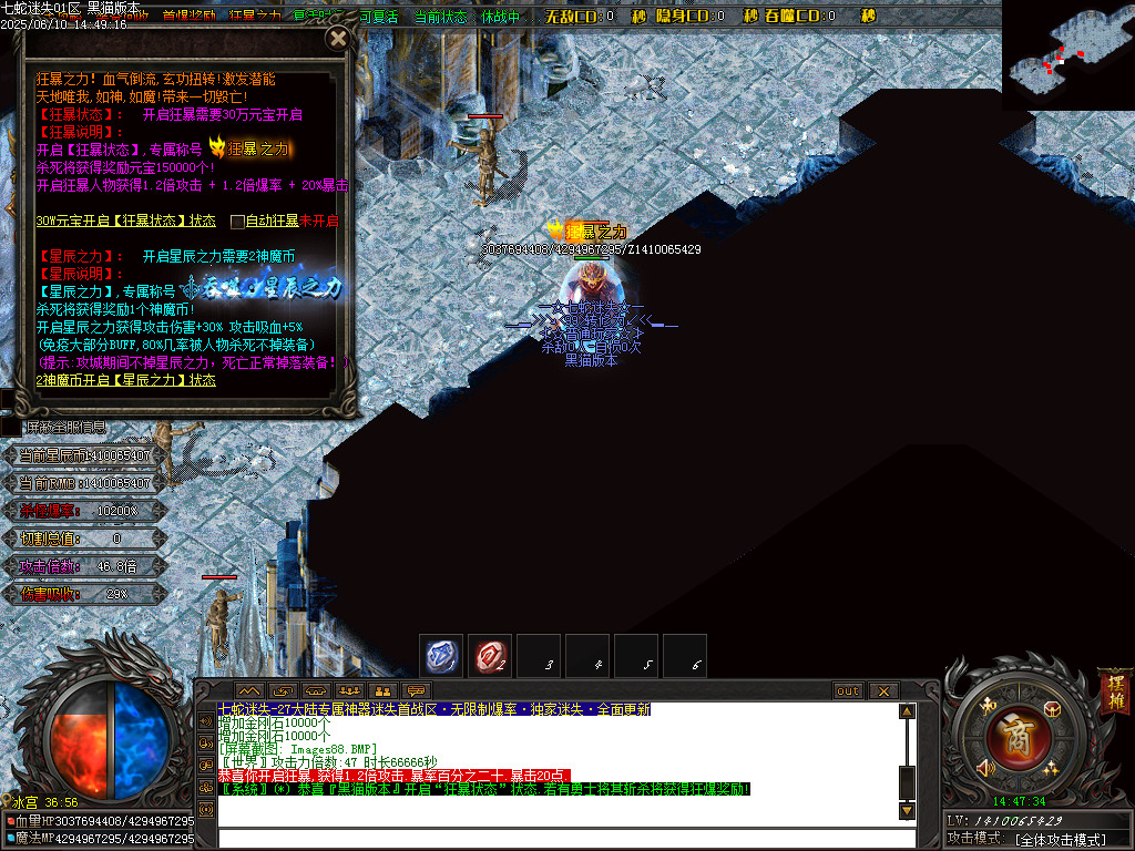 Images89.BMP
