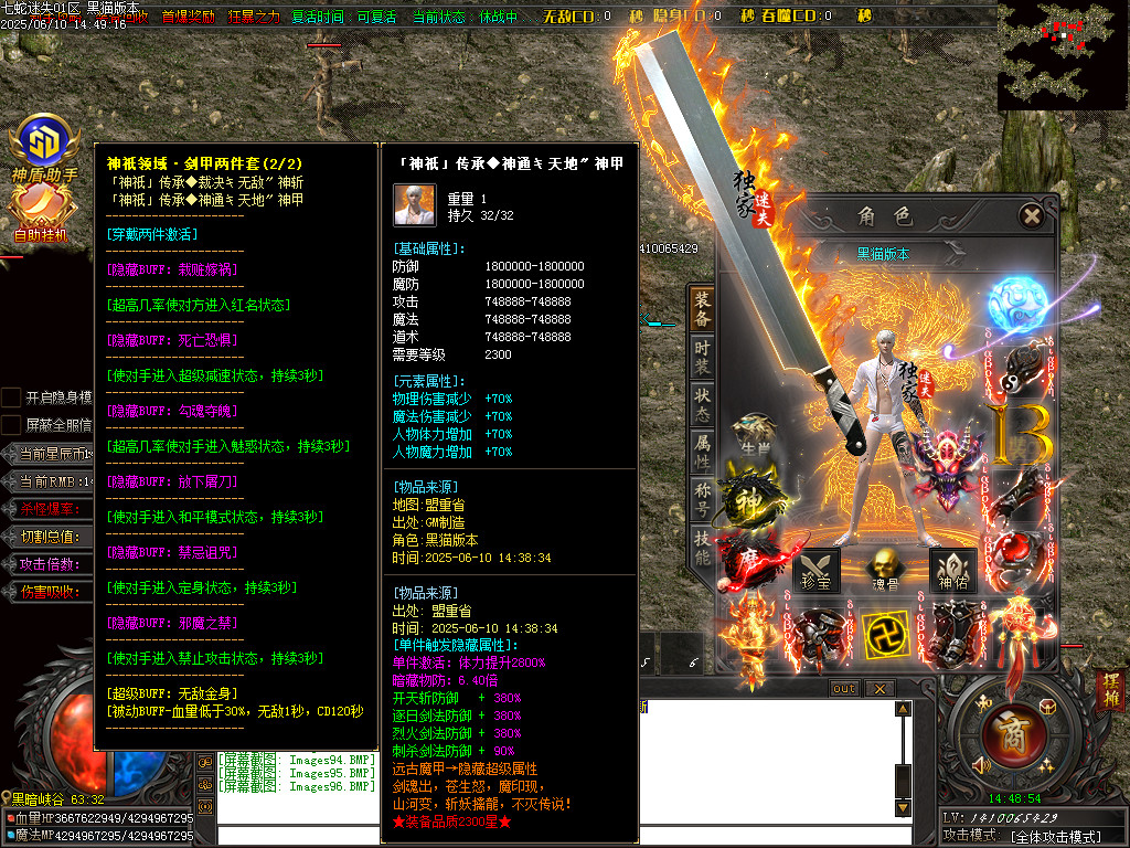 Images97.BMP