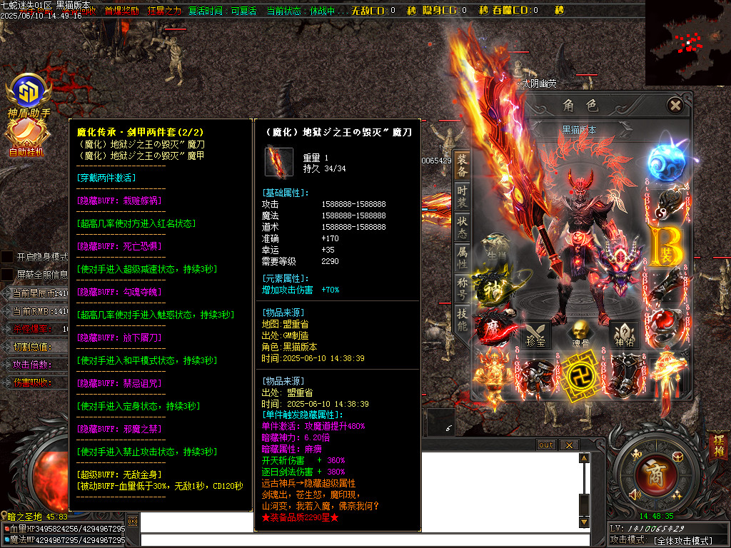 Images94.BMP