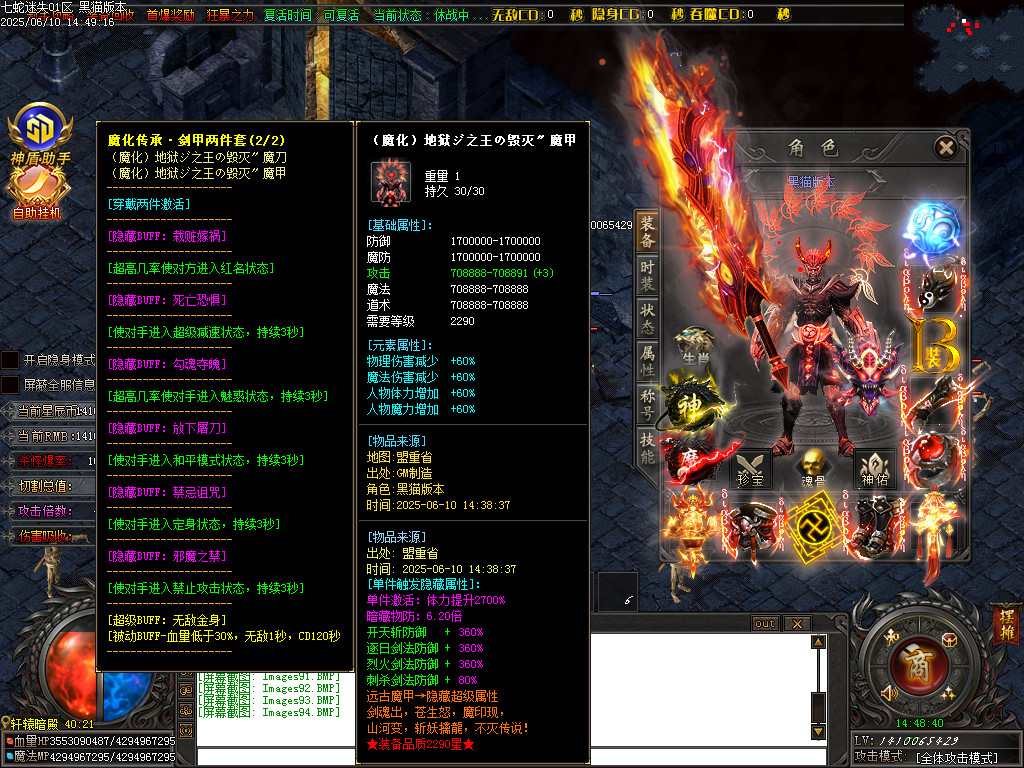 Images95.BMP