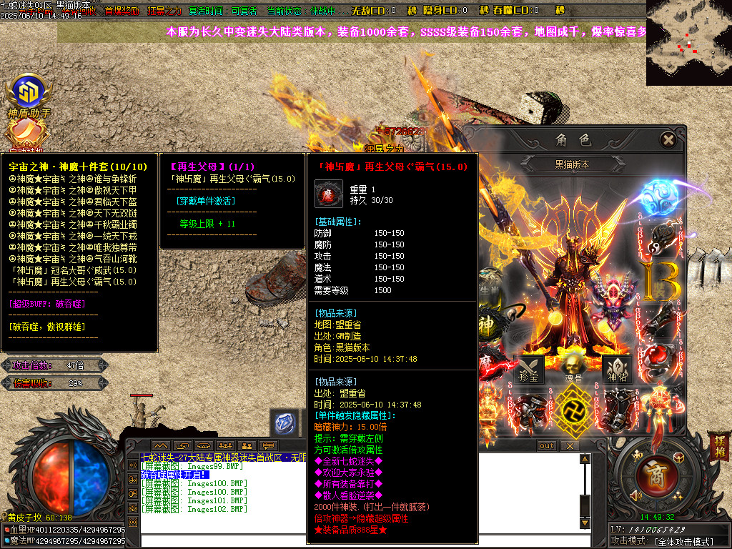 Images103.BMP