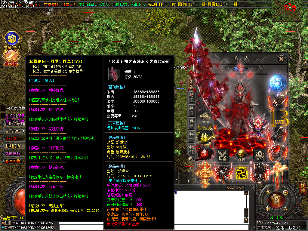Images98.BMP