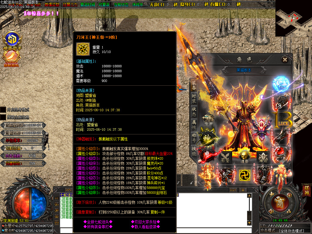Images106.BMP