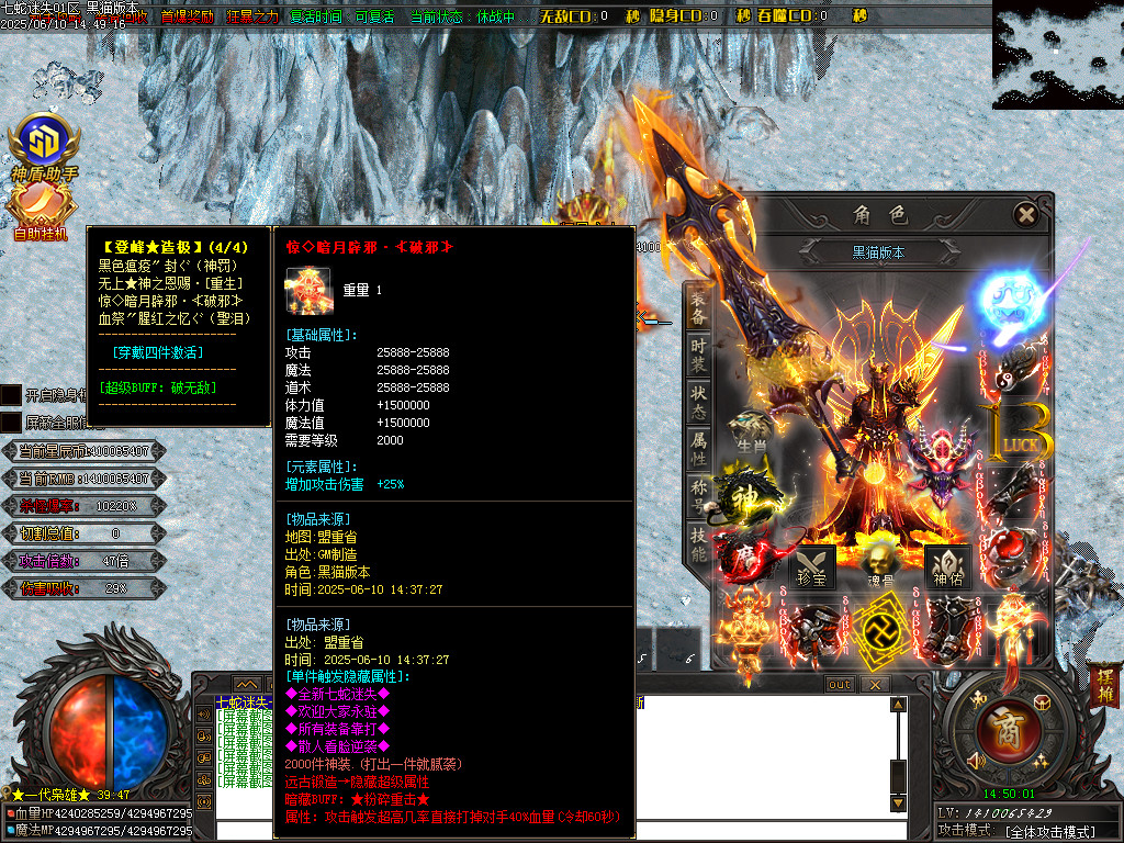 Images108.BMP