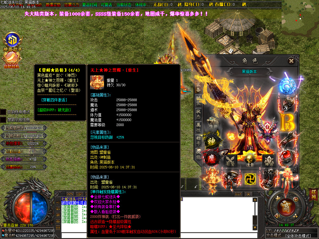 Images104.BMP