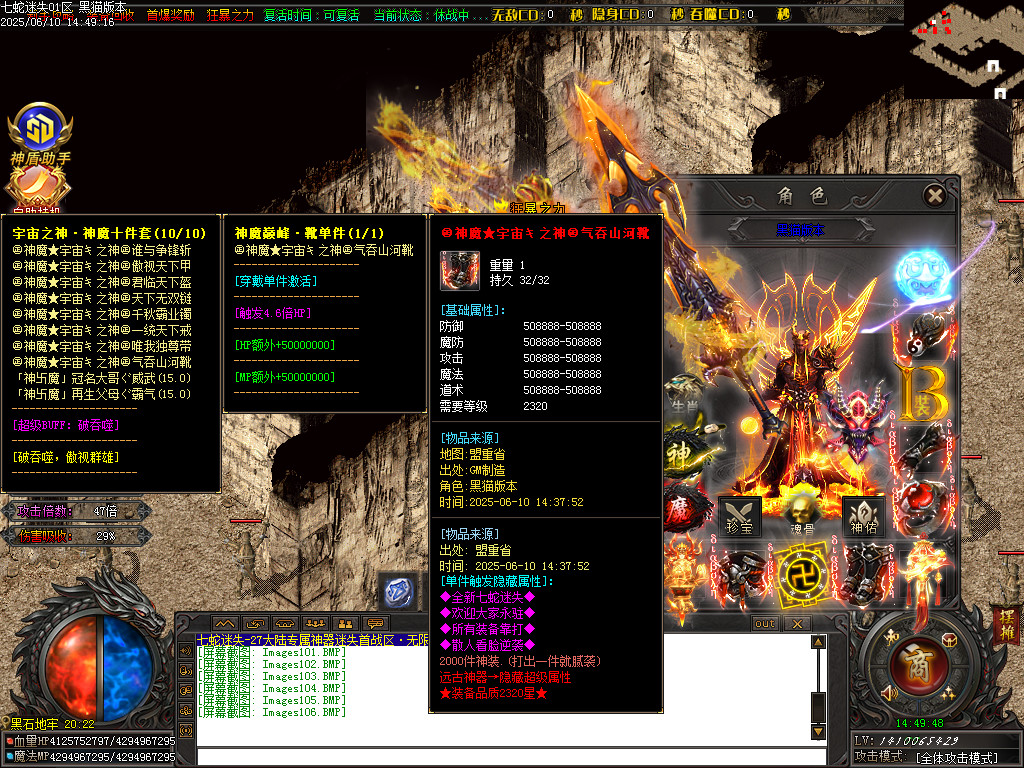 Images107.BMP
