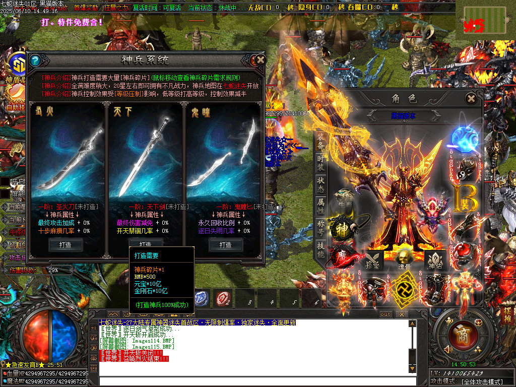 Images116.BMP