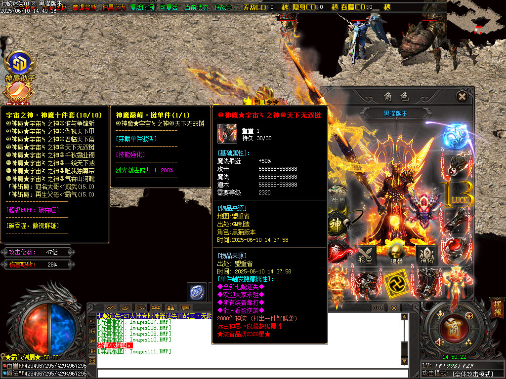 Images112.BMP
