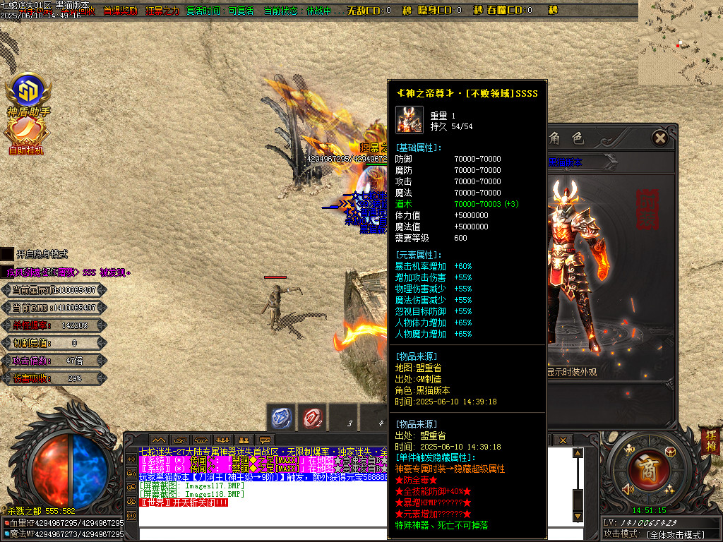 Images119.BMP