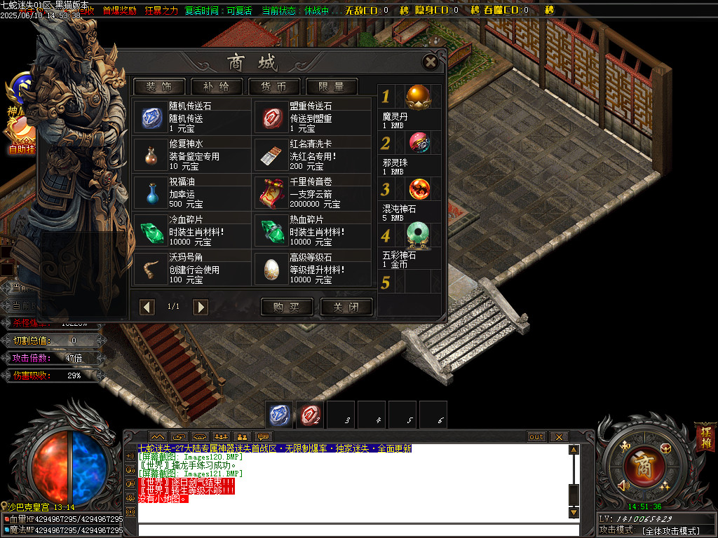 Images122.BMP