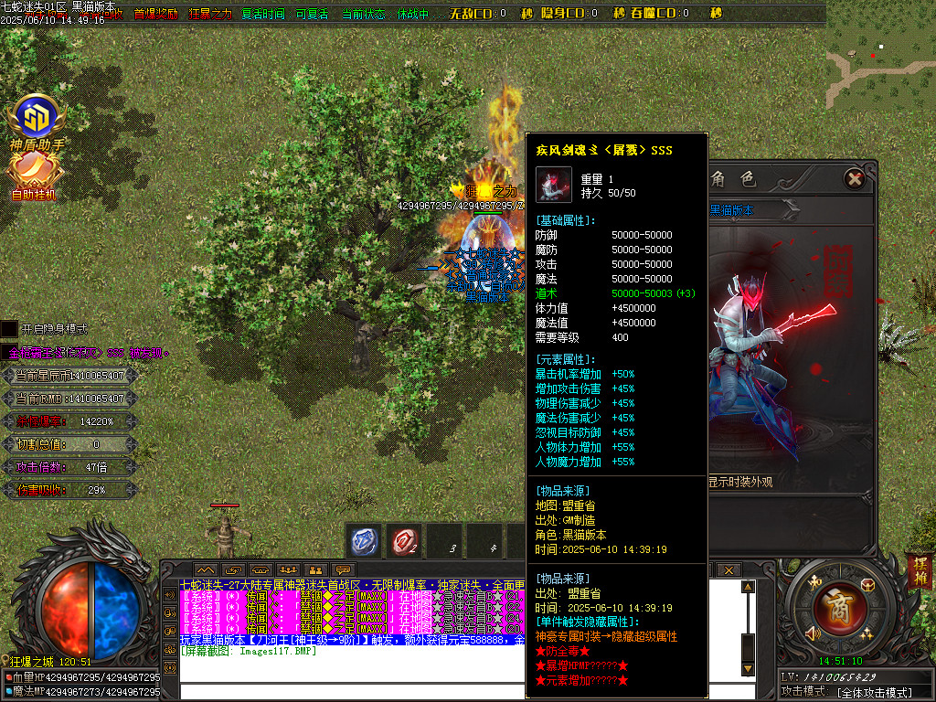 Images118.BMP