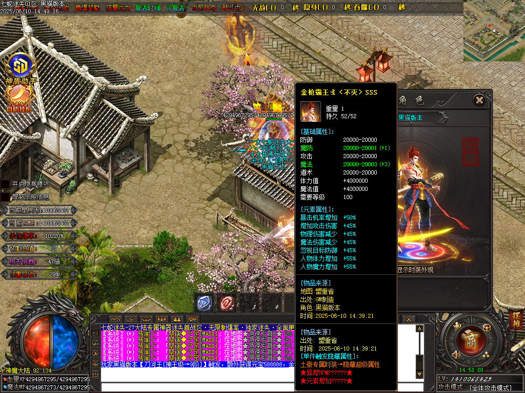 Images117.BMP