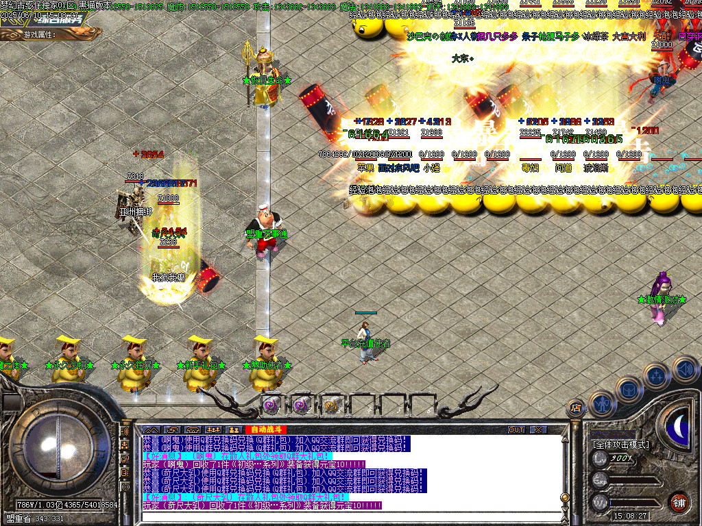 Images04.BMP