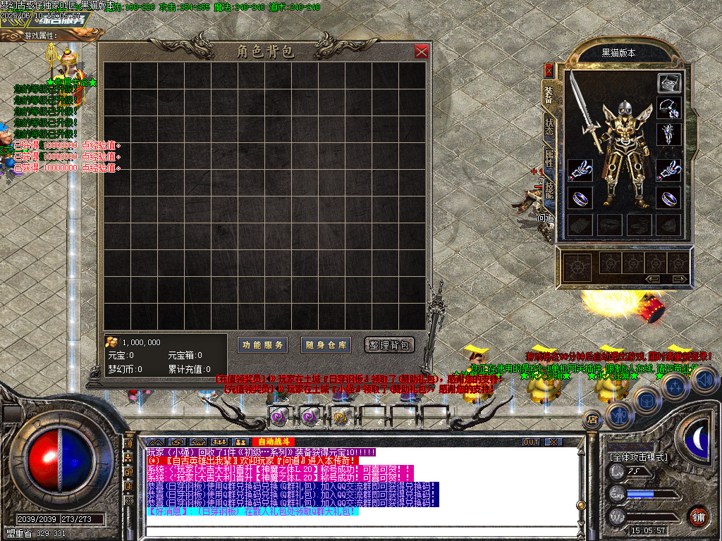 Images03.BMP