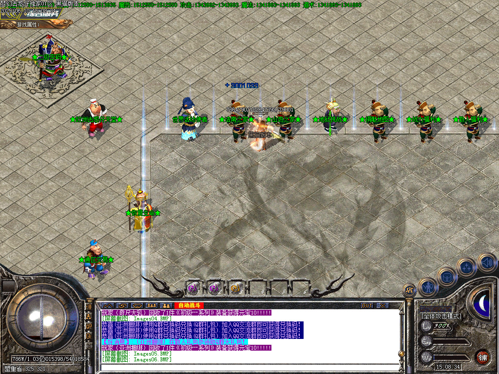 Images07.BMP