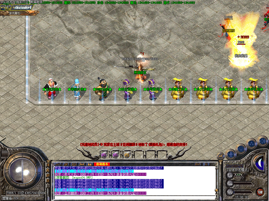 Images05.BMP
