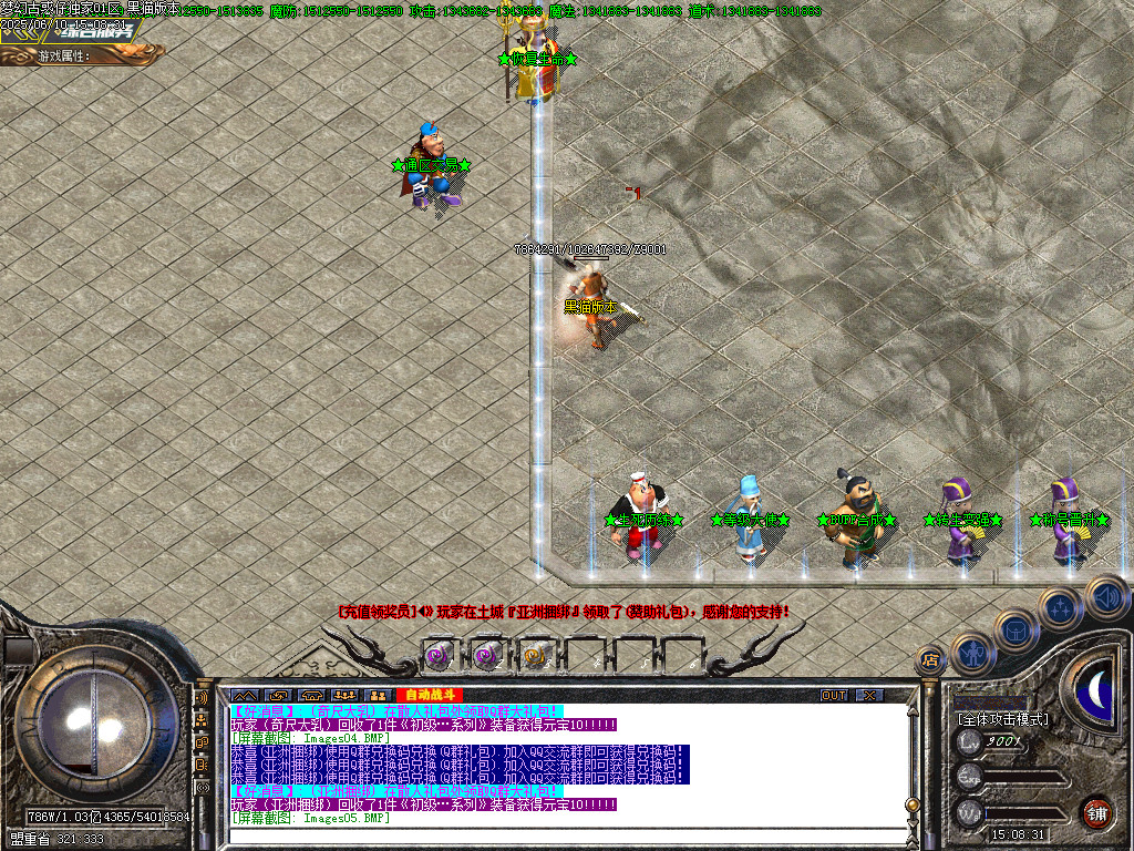 Images06.BMP