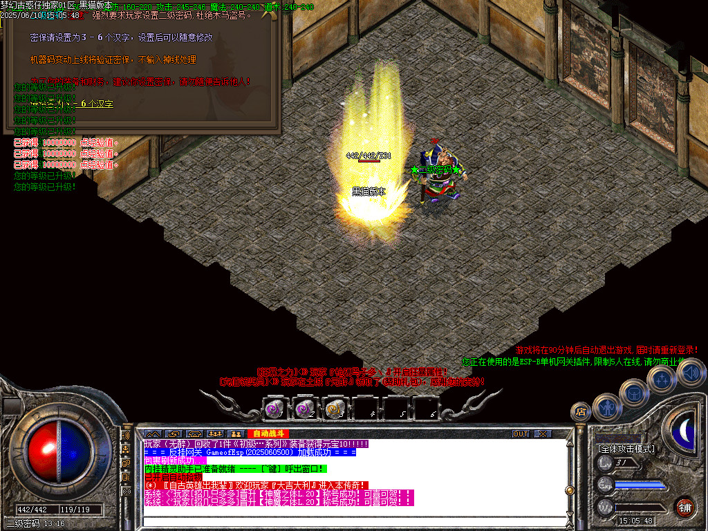 Images02.BMP