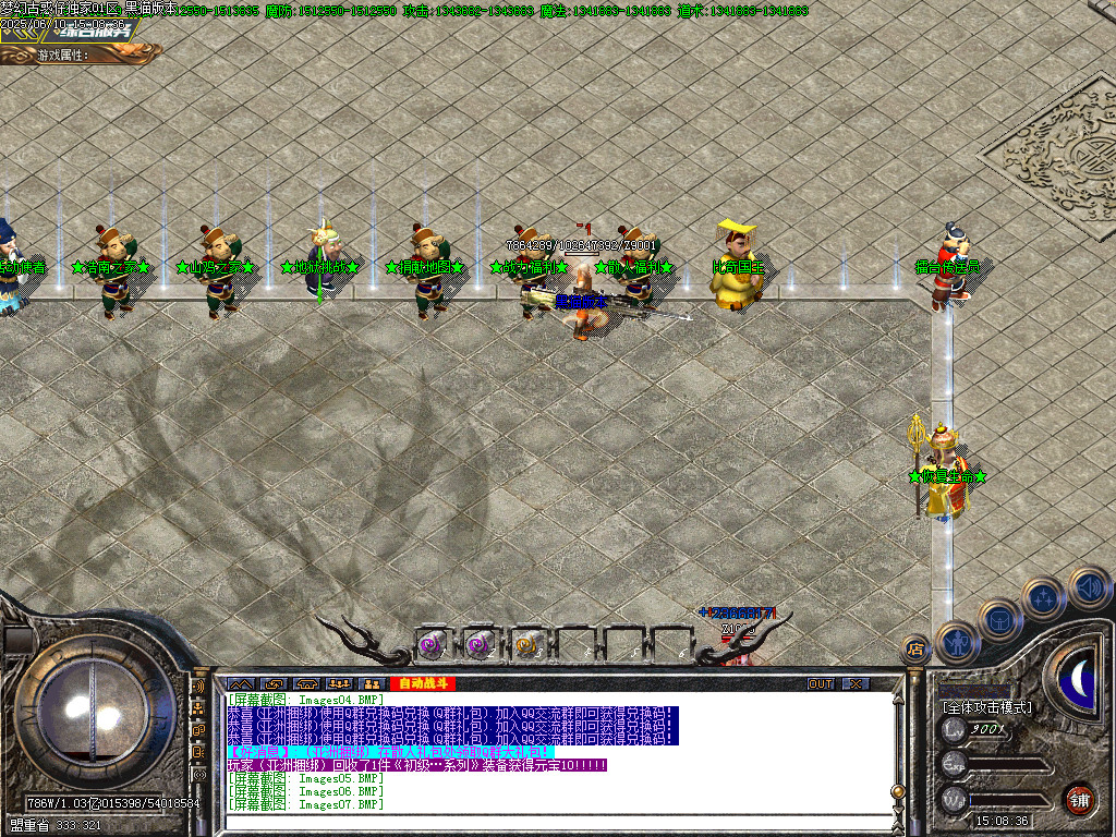 Images08.BMP