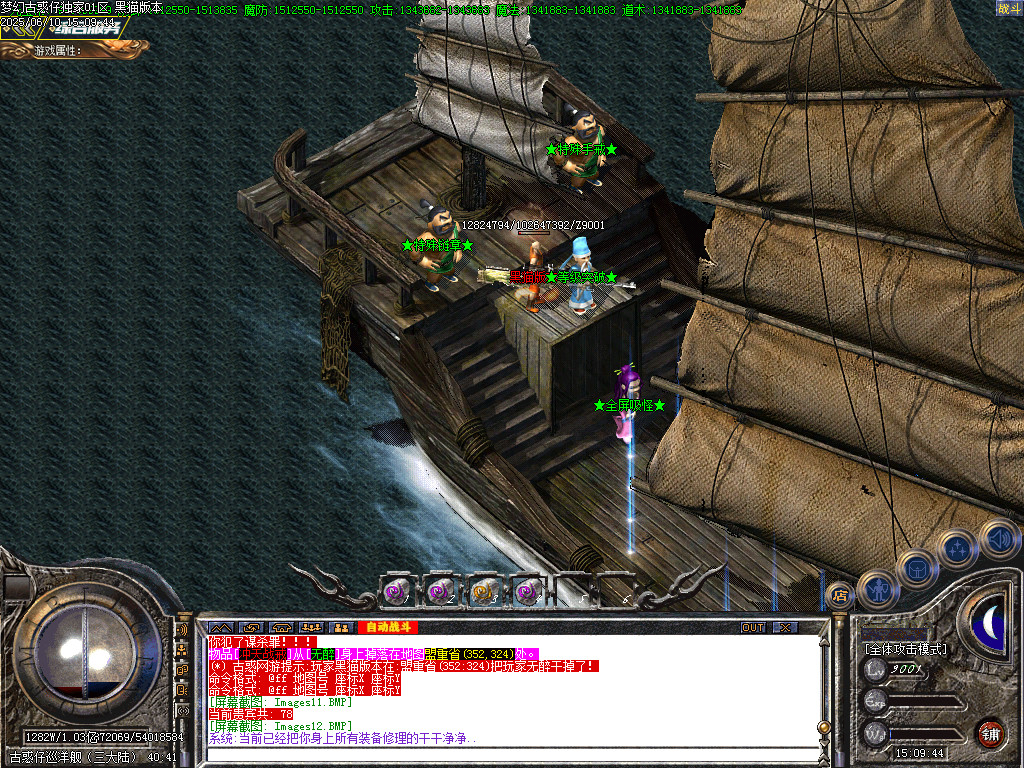 Images13.BMP