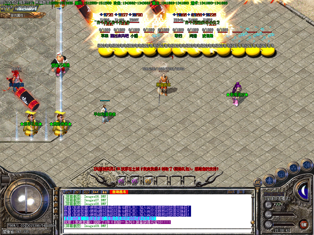 Images10.BMP