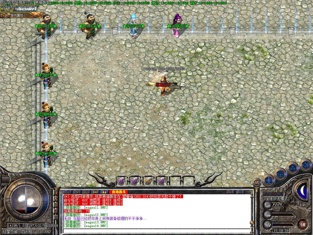 Images15.BMP