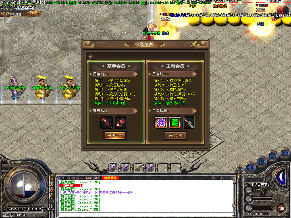 Images18.BMP